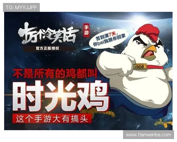 闪暖小暖游戏第二关攻略技巧详解轻松过关方法全解析